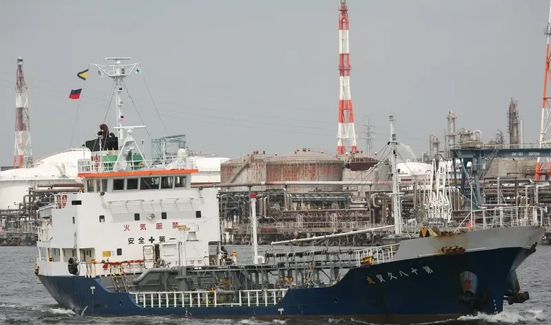 KYUHO MARU NO.18 Tanker IMO 9079652