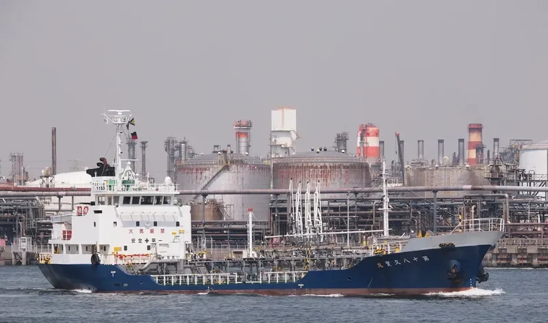 KYUHO MARU NO.18 Tanker IMO 9079652 photo 6