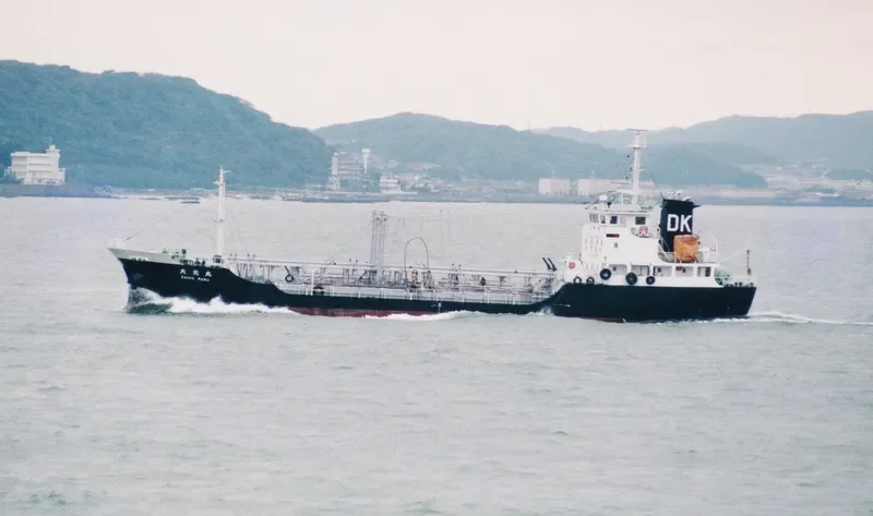 DAIKO MARU Tanker IMO 9079705 photo 3