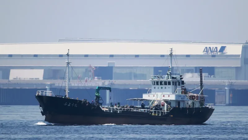 FUYO MARU Tanker IMO 9079717 photo 7