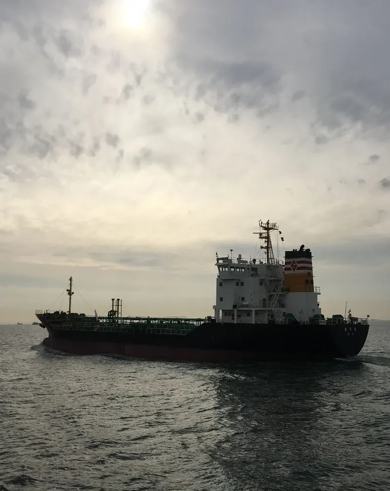 GIAT ARMADA 01 General Cargo IMO 9079755