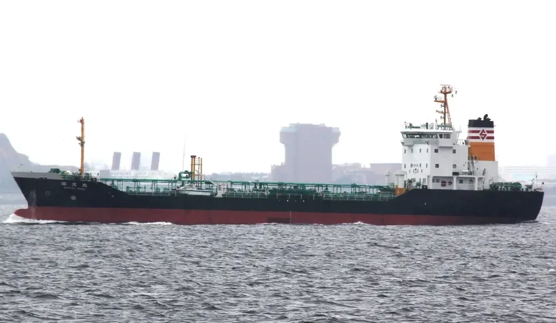 GIAT ARMADA 01 General Cargo IMO 9079755 photo 3