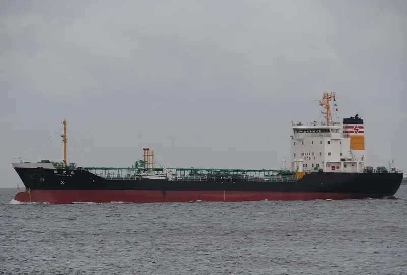 GIAT ARMADA 01 General Cargo IMO 9079755 photo 9