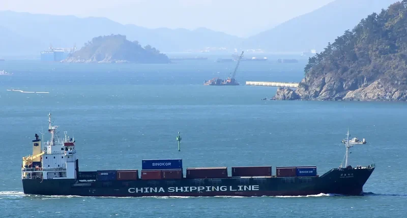 PU HAI XIANG DA Container Ship IMO 9079834