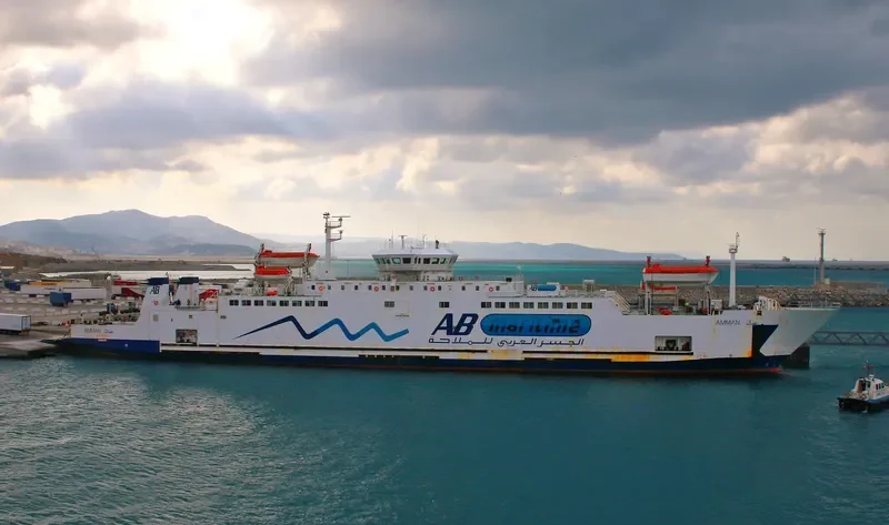 AMMAN Ro-Ro IMO 9079999 photo 2