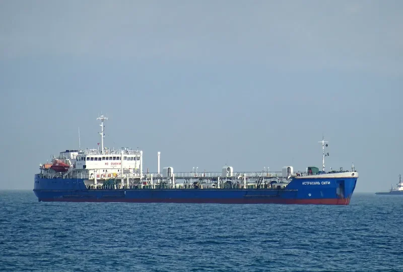 ASTRAKHAN CITY Tanker IMO 9080156 photo 3