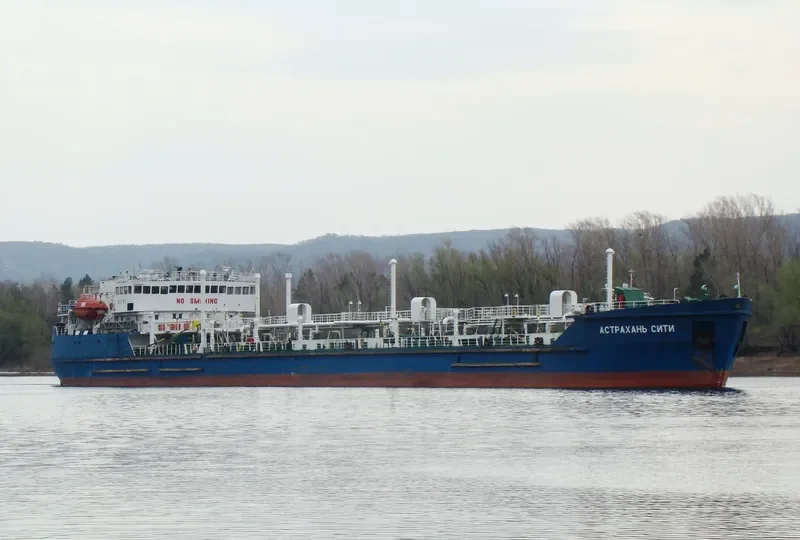 ASTRAKHAN CITY Tanker IMO 9080156 photo 5