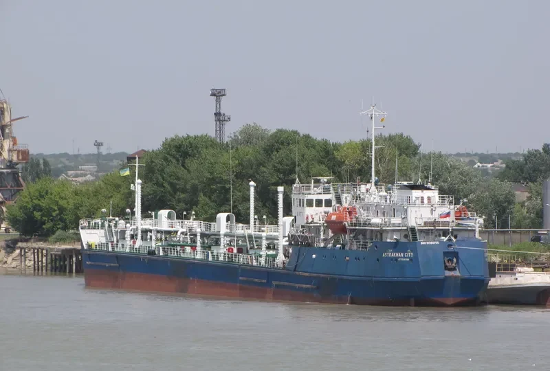 ASTRAKHAN CITY Tanker IMO 9080156 photo 9