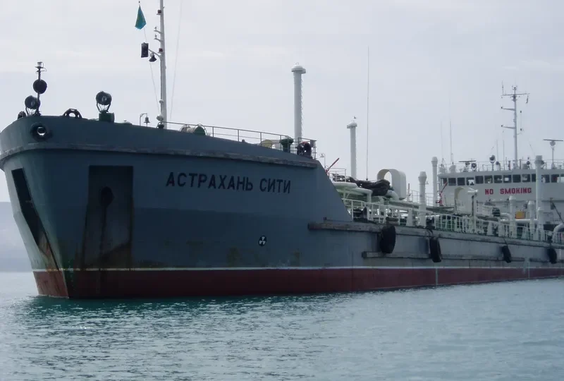 ASTRAKHAN CITY Tanker IMO 9080156 photo 10
