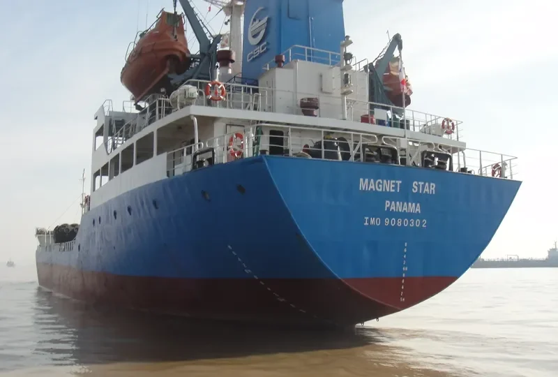 MAGNET STAR Tanker IMO 9080302
