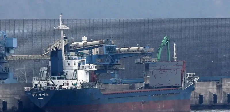 DONG BANG NO.101 General Cargo IMO 9080376 photo 4