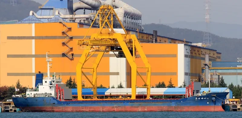 DONG BANG NO.101 General Cargo IMO 9080376 photo 5