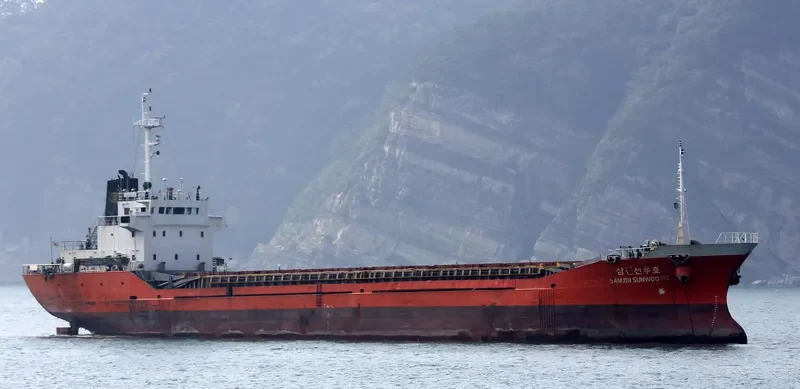 DONG BANG NO.101 General Cargo IMO 9080376 photo 8