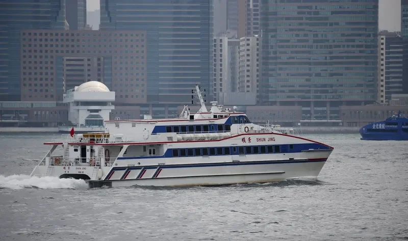 FIRST FERRY XVIII General Cargo IMO 9080443 photo 3