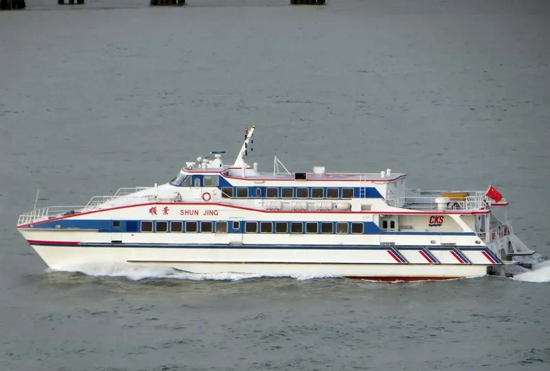 FIRST FERRY XVIII General Cargo IMO 9080443 photo 5