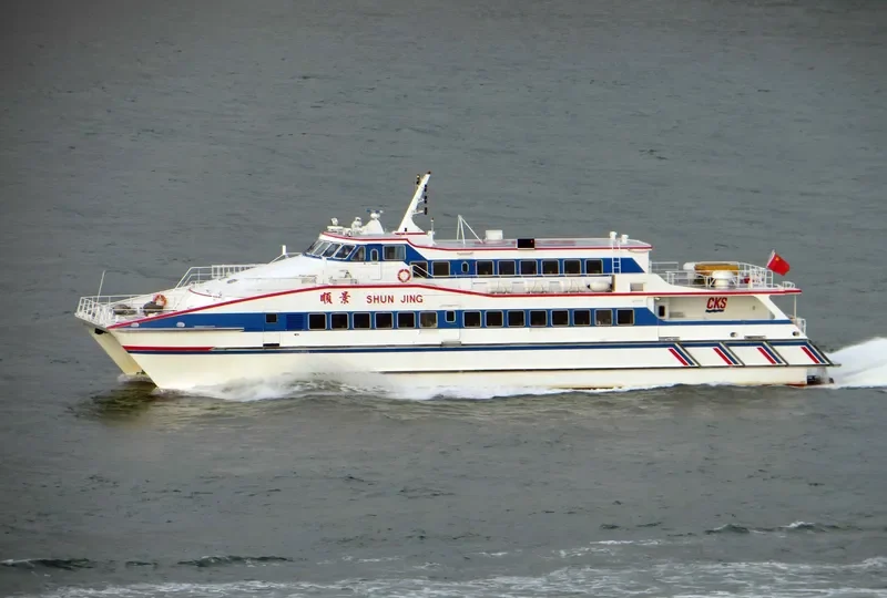 FIRST FERRY XVIII General Cargo IMO 9080443 photo 6
