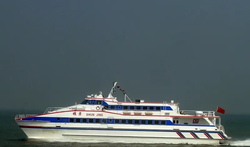 FIRST FERRY XVIII General Cargo IMO 9080443 photo 7