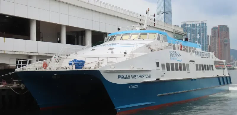 FIRST FERRY XVIII General Cargo IMO 9080443 photo 10