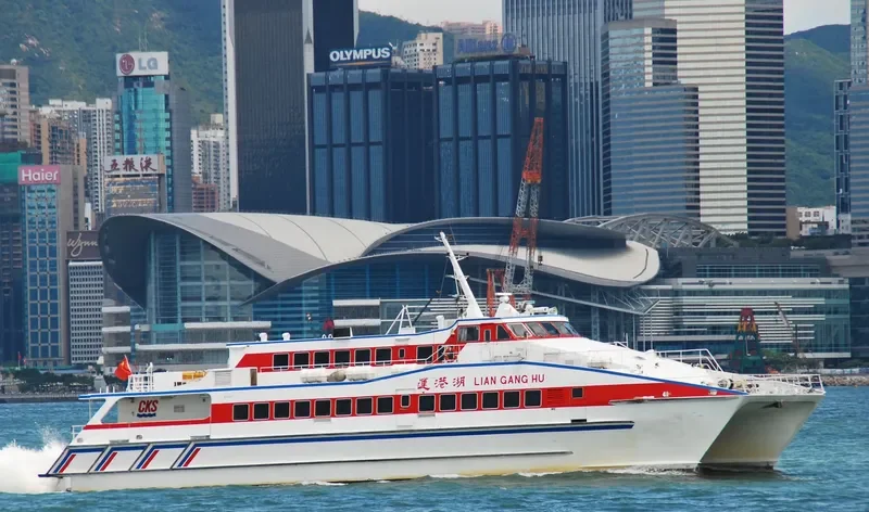 LIAN GANG HU General Cargo IMO 9080467