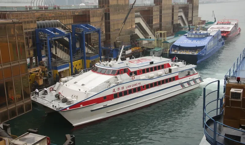 LIAN GANG HU General Cargo IMO 9080467 photo 3