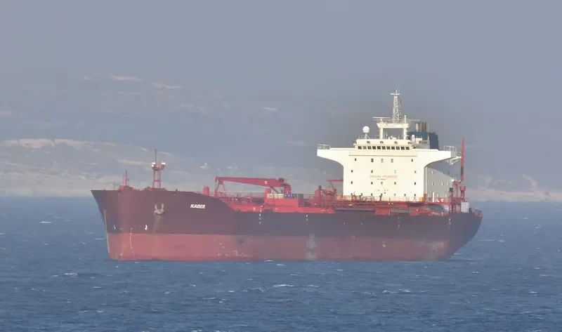 DARAN Tanker IMO 9080493