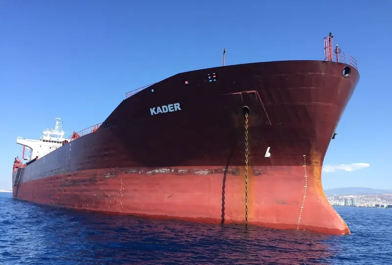 DARAN Tanker IMO 9080493 photo 3