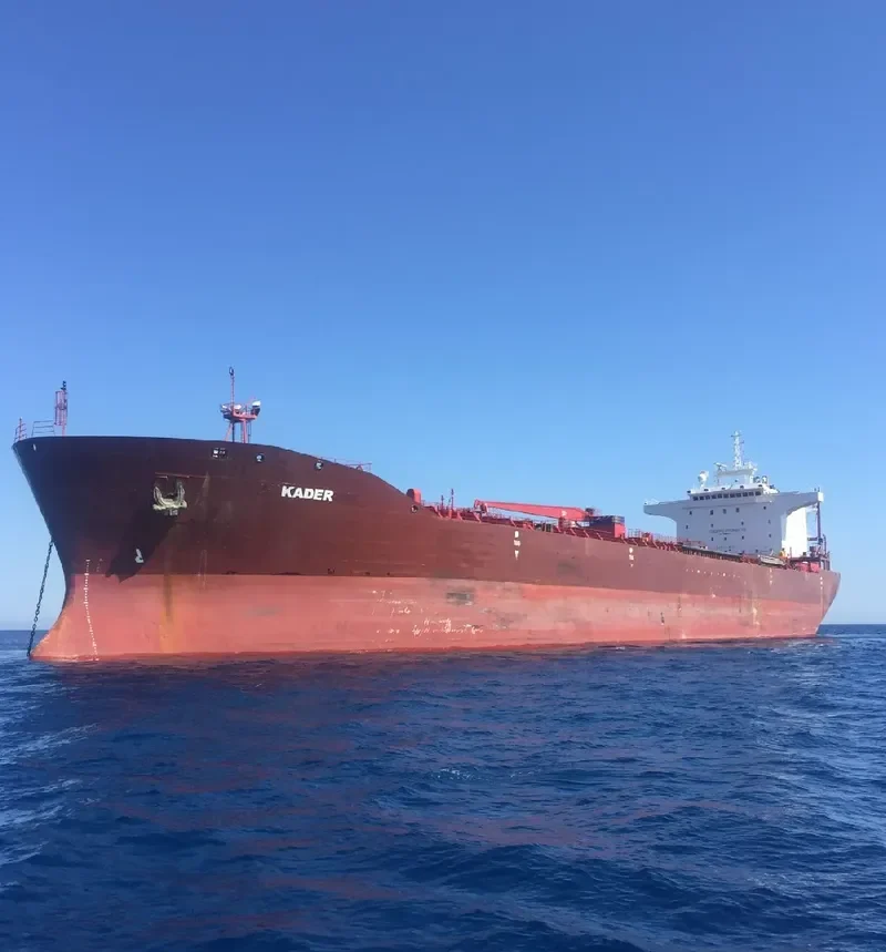 DARAN Tanker IMO 9080493 photo 4