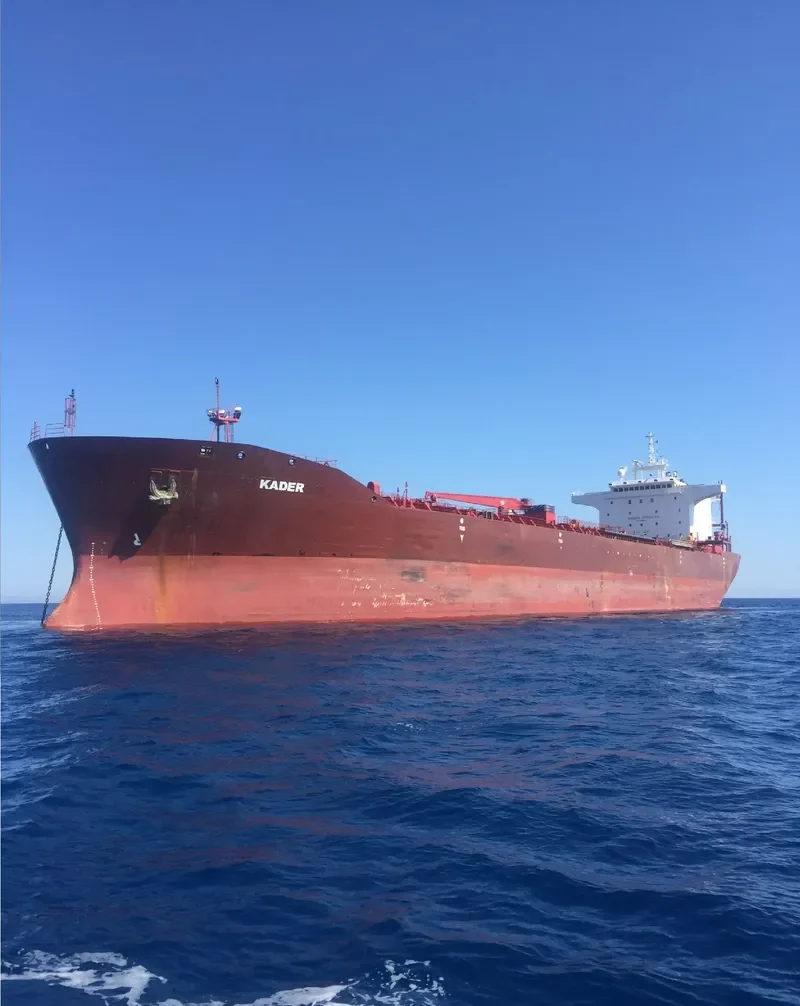 DARAN Tanker IMO 9080493 photo 6
