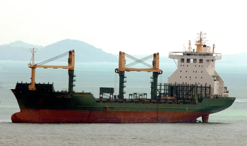 E TRADER Container Ship IMO 9080522 photo 2
