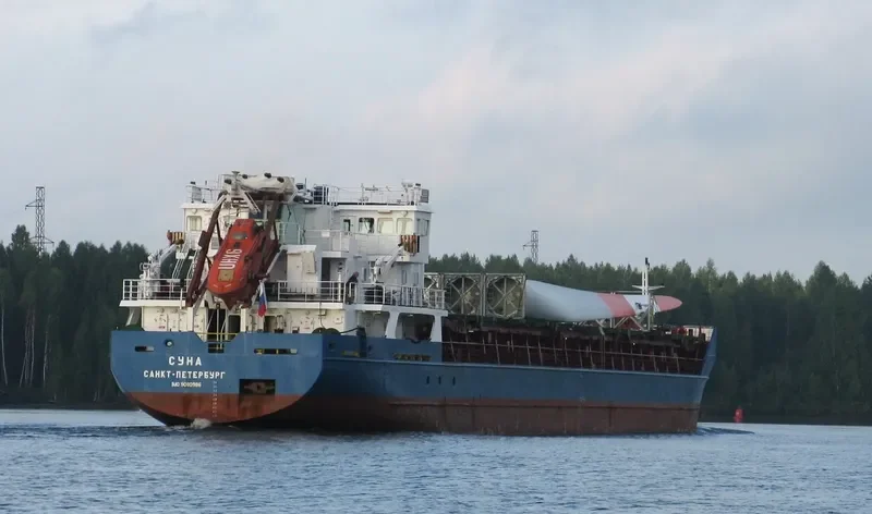 SUNA General Cargo IMO 9080986 photo 5