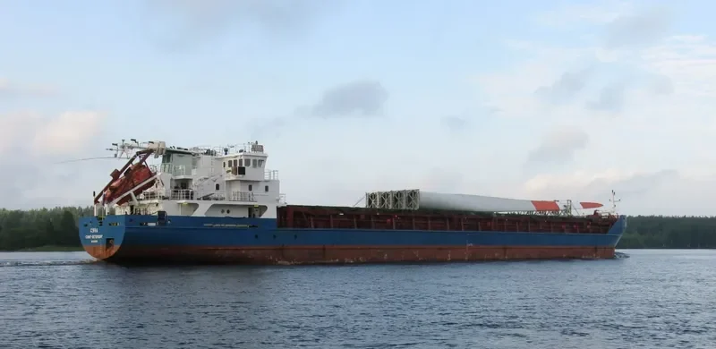 SUNA General Cargo IMO 9080986 photo 6
