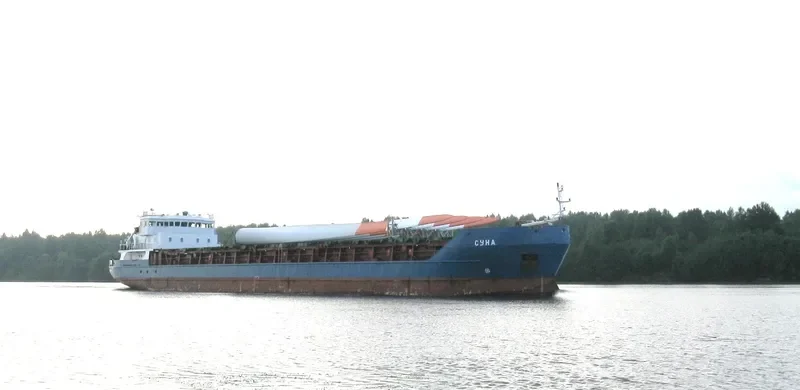 SUNA General Cargo IMO 9080986 photo 7