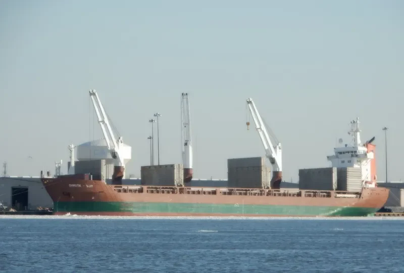 QAMUTIK General Cargo IMO 9081289