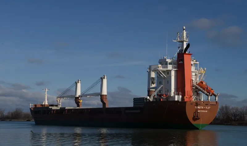 QAMUTIK General Cargo IMO 9081289 photo 4