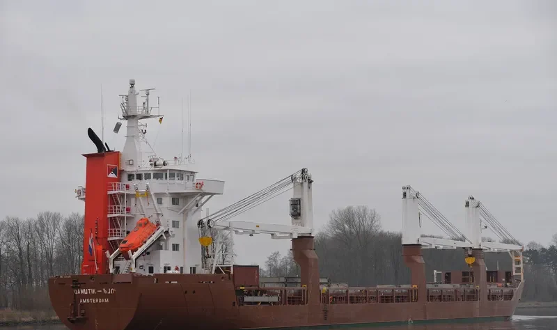 QAMUTIK General Cargo IMO 9081289 photo 5