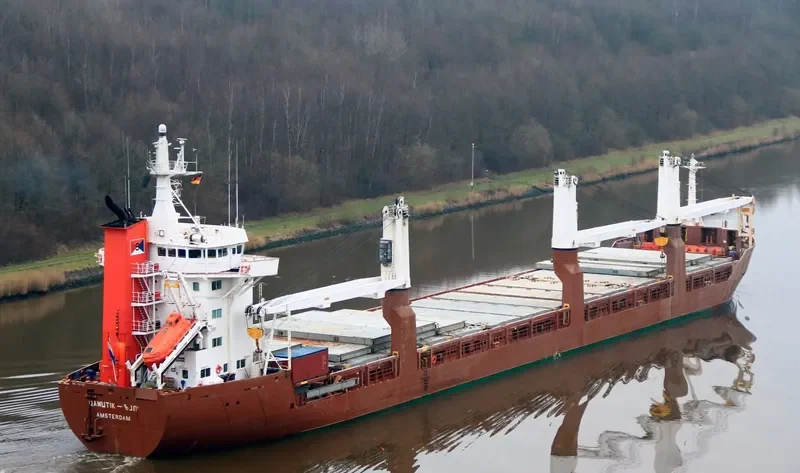 QAMUTIK General Cargo IMO 9081289 photo 7