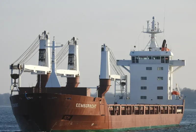 EEMSGRACHT General Cargo IMO 9081291 photo 4