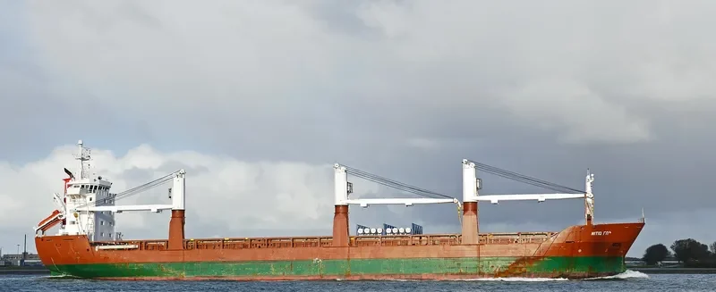MITIQ General Cargo IMO 9081306 photo 2