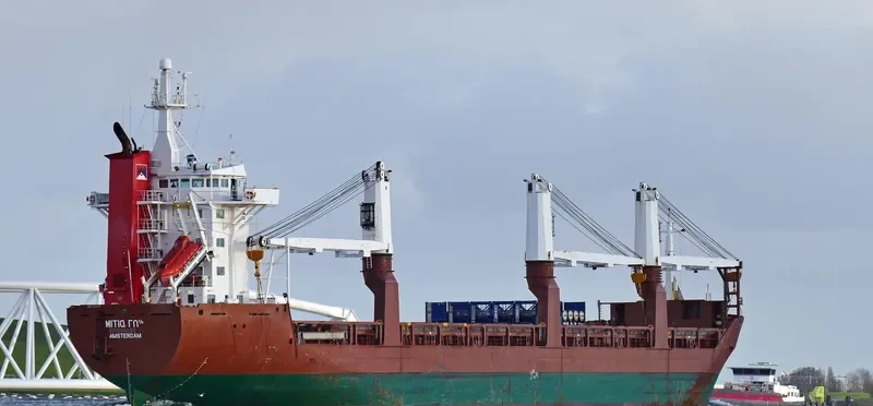 MITIQ General Cargo IMO 9081306 photo 3