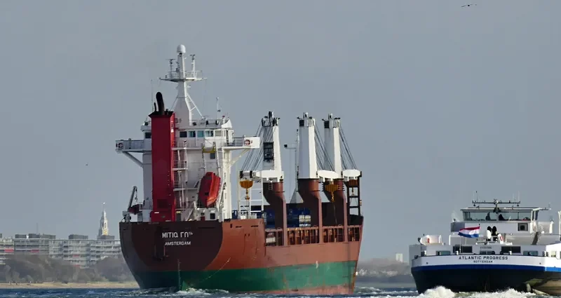 MITIQ General Cargo IMO 9081306 photo 4