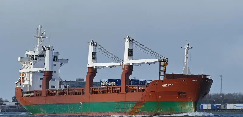 MITIQ General Cargo IMO 9081306 photo 6