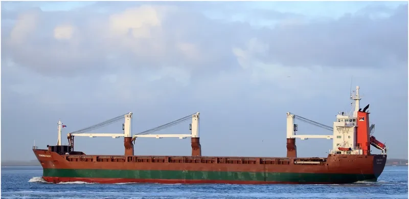 AUJAQ General Cargo IMO 9081320 photo 9