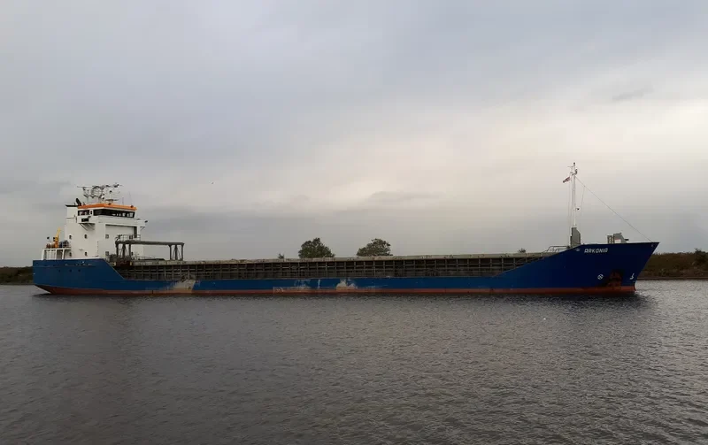 ARKONIA General Cargo IMO 9081344 photo 4