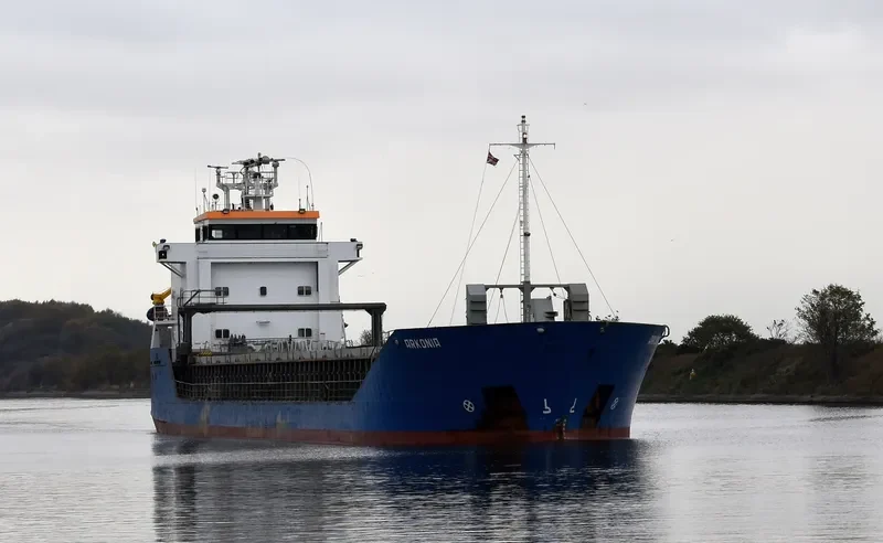 ARKONIA General Cargo IMO 9081344 photo 6
