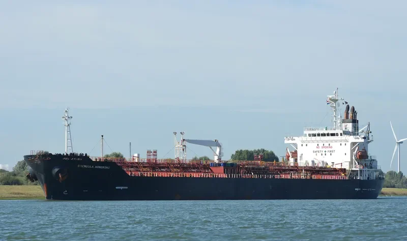 GS SPRING Tanker IMO 9081382 photo 6