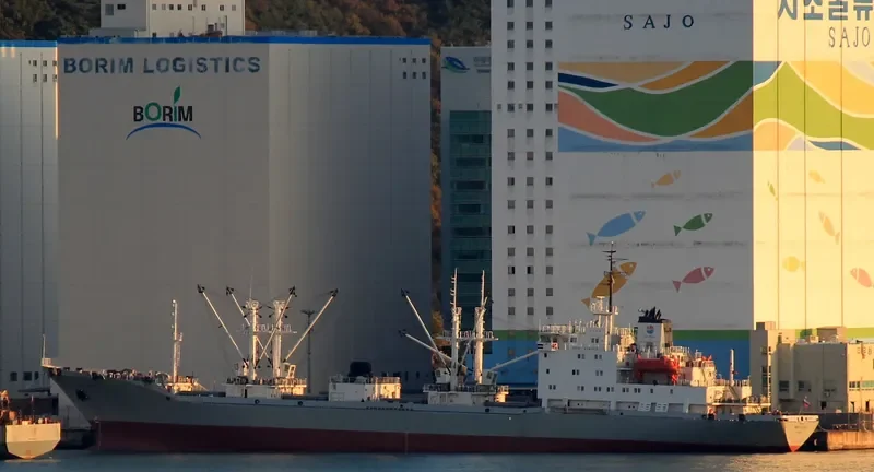 FRIO AGATES General Cargo IMO 9081631 photo 5