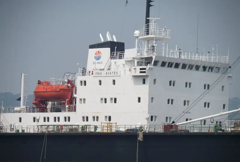 FRIO AGATES General Cargo IMO 9081631 photo 6