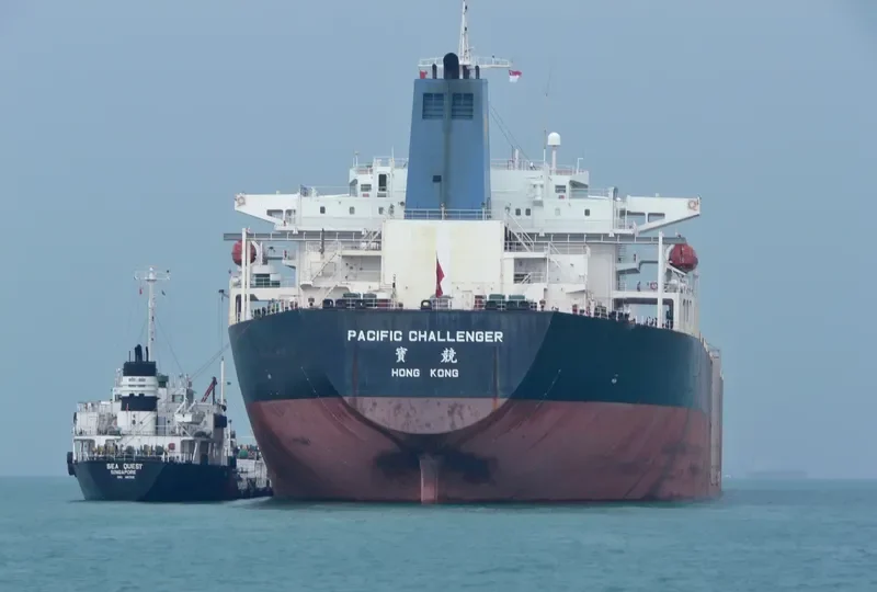 LA PAIX Bulk Carrier IMO 9081708 photo 3