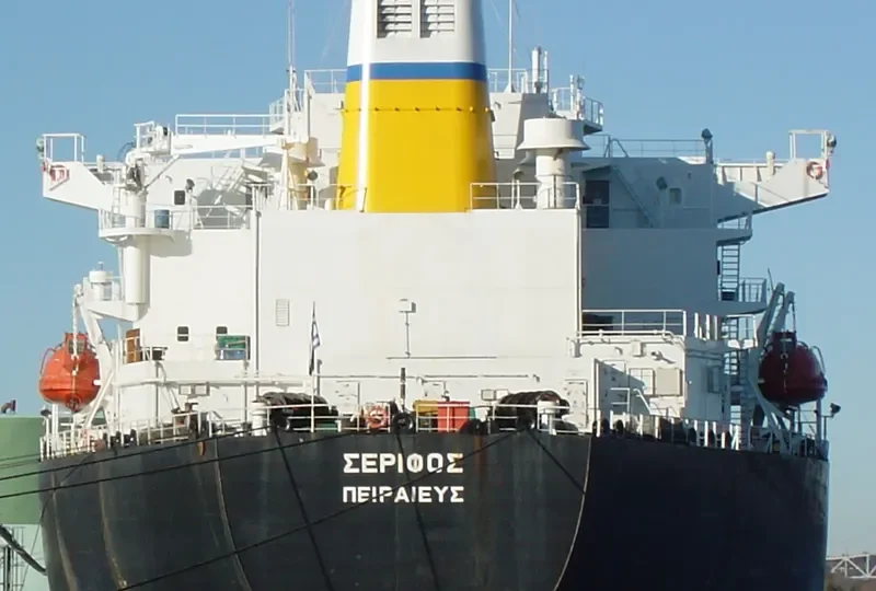 CLARA Tanker IMO 9081837 photo 5