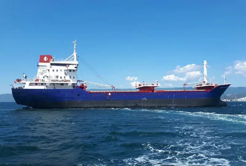 AHMET AGAOGLU General Cargo IMO 9082001 photo 6